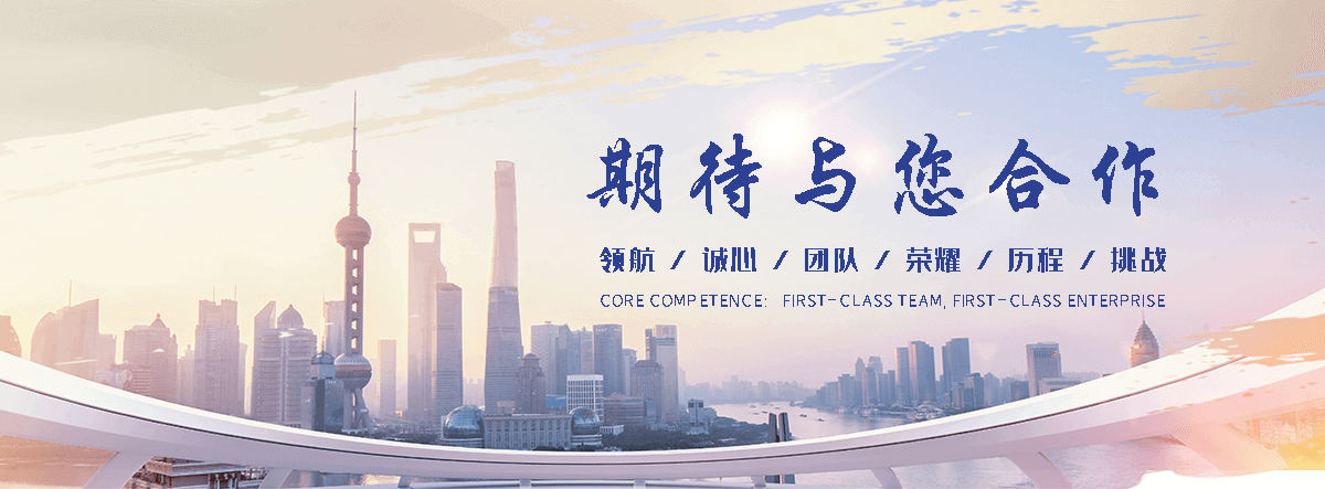 麟游企鹅展览公司